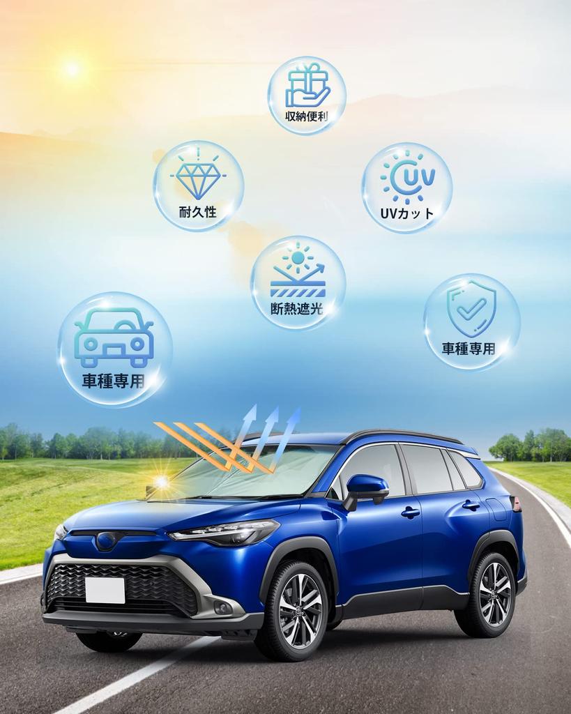 BIXUAN Toyota Corolla Cross ZVG11 2021+ Sun Shade Suv Corolla Cloth Sun Shade Blackout