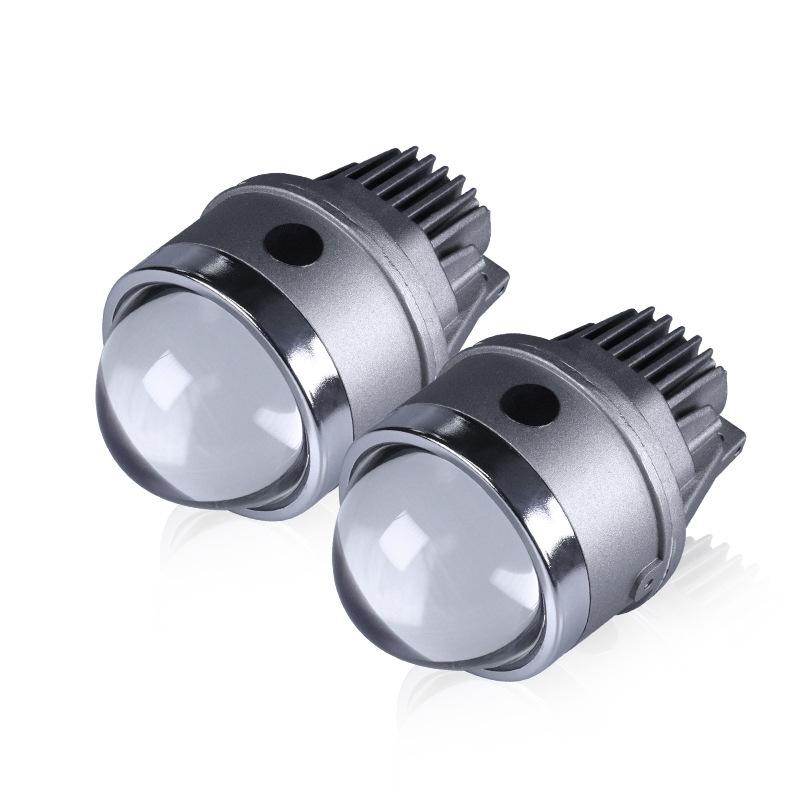 Auto Led Headlight Three-Color Fog Light Lens H4 H7 3-Inch Lossless Double Light Double Light Cup High-Power Laser Lens