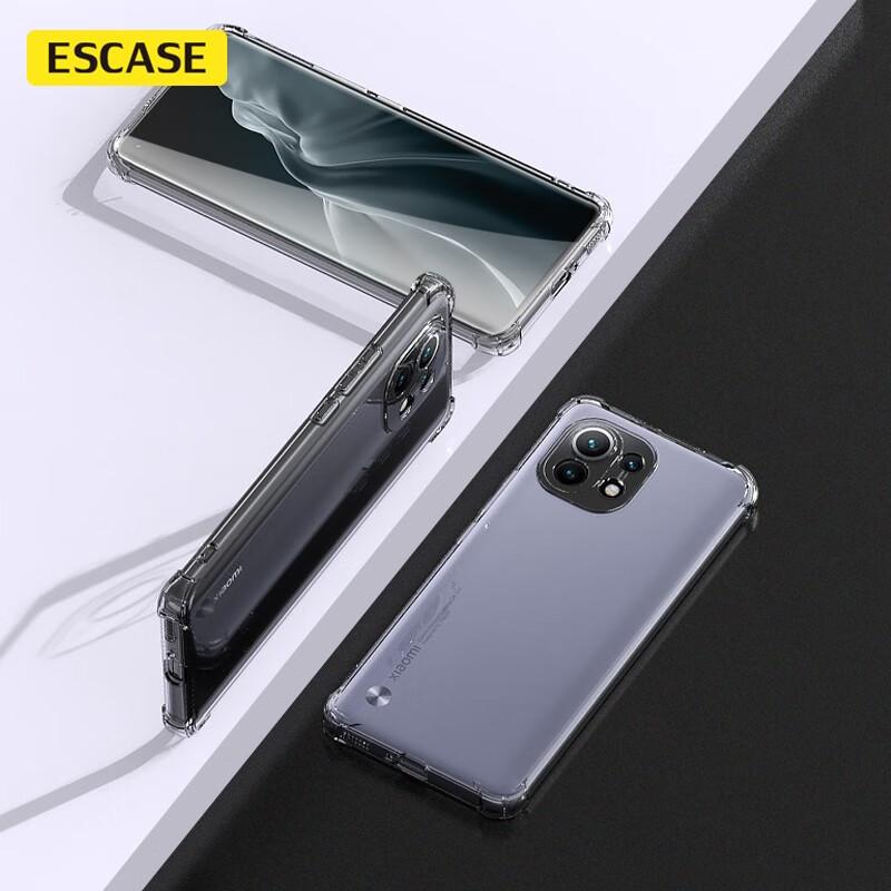 ESCASE Xiaomi 11 Phone Case Protective Cover, TPU Full Coverage Airbag Shockproof Case (With Lanyard Hole), ES-Ip9 Series Upgraded Transparent White