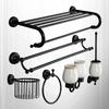 Black Bronze Bathroom Accessories Carving Bath Towel Shelves Toilet Brush Holder Soap Holder Toilet Paper Holder Bath Hardware