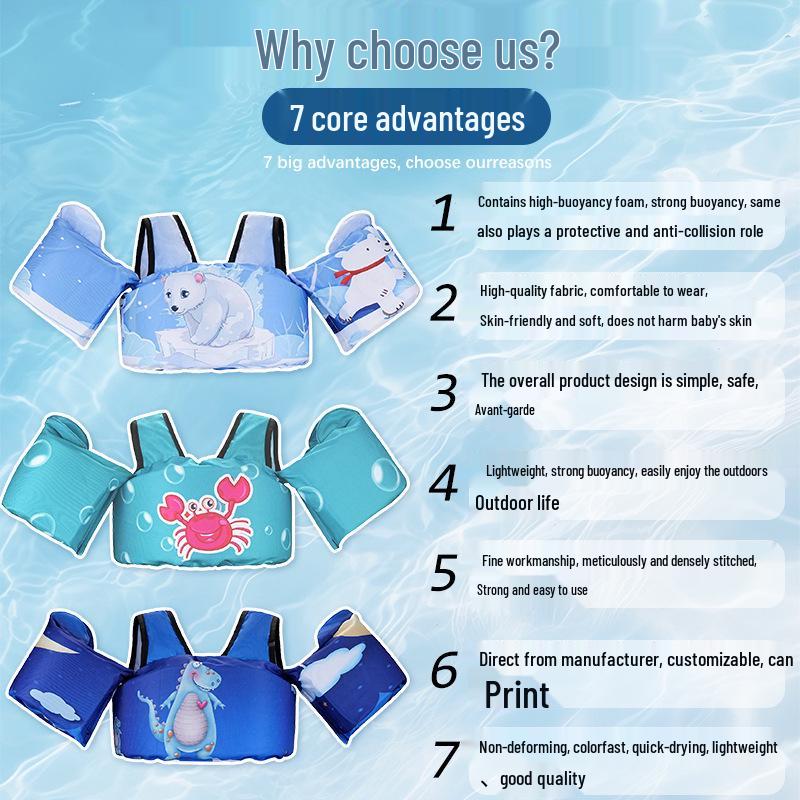 Children's Cartoon Flotation Suit and Armbands Swimming Gear