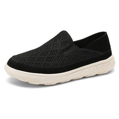 Men's Spring Casual Mesh Perforated Breathable Thin Mesh Shoes, One Foot On Set, Foot Loafers