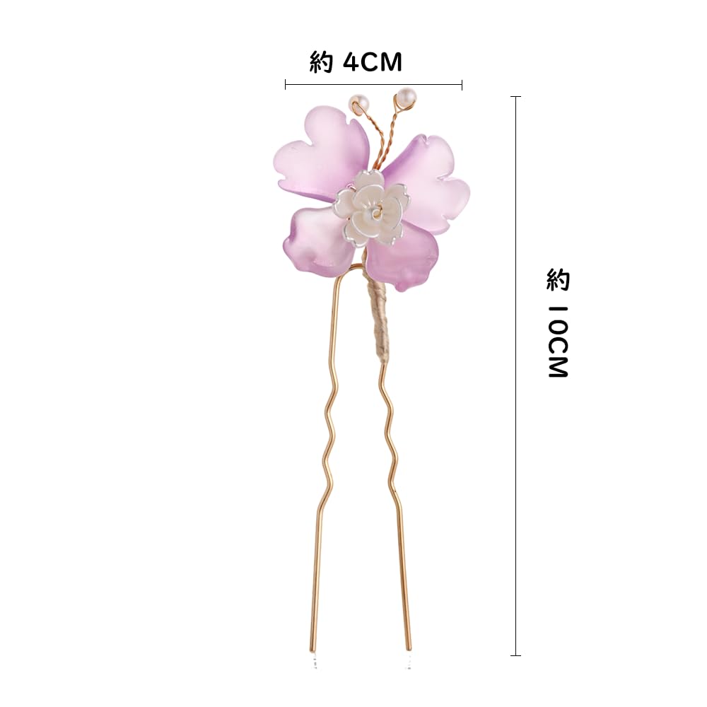 3-Piece Hair Ornament Set: Flower and Butterfly Design, Perfect for Hakama, Kimono, Yukata, and Other Traditional Japanese Clothing. Stylish U-Pin