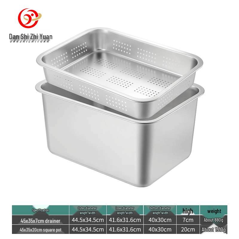 304 Stainless Steel Square Draining Basin Set