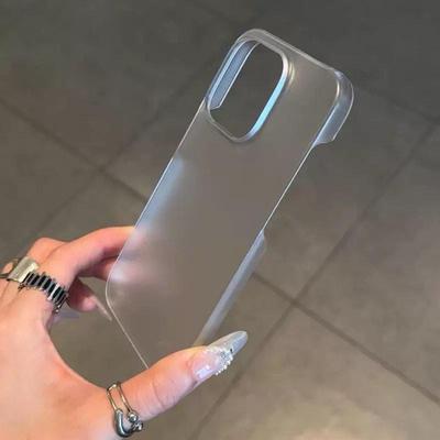 Trendy Drop-Proof Half-Covered Case for Apple iPhone 13-17 & New 15 Pro Max