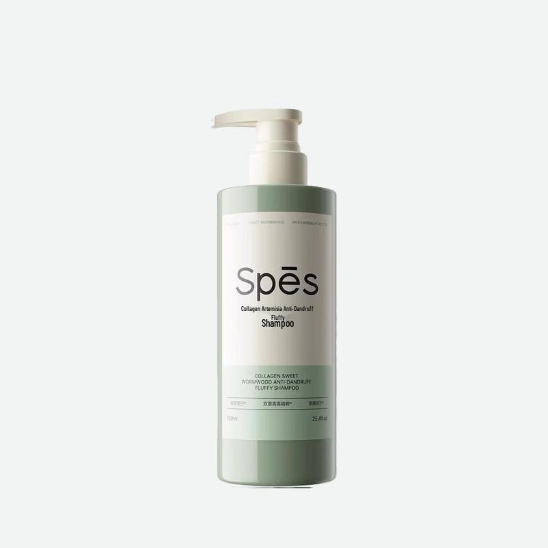 Spes Collagen Artemisia Anti-Dandruff Volumizing Shampoo