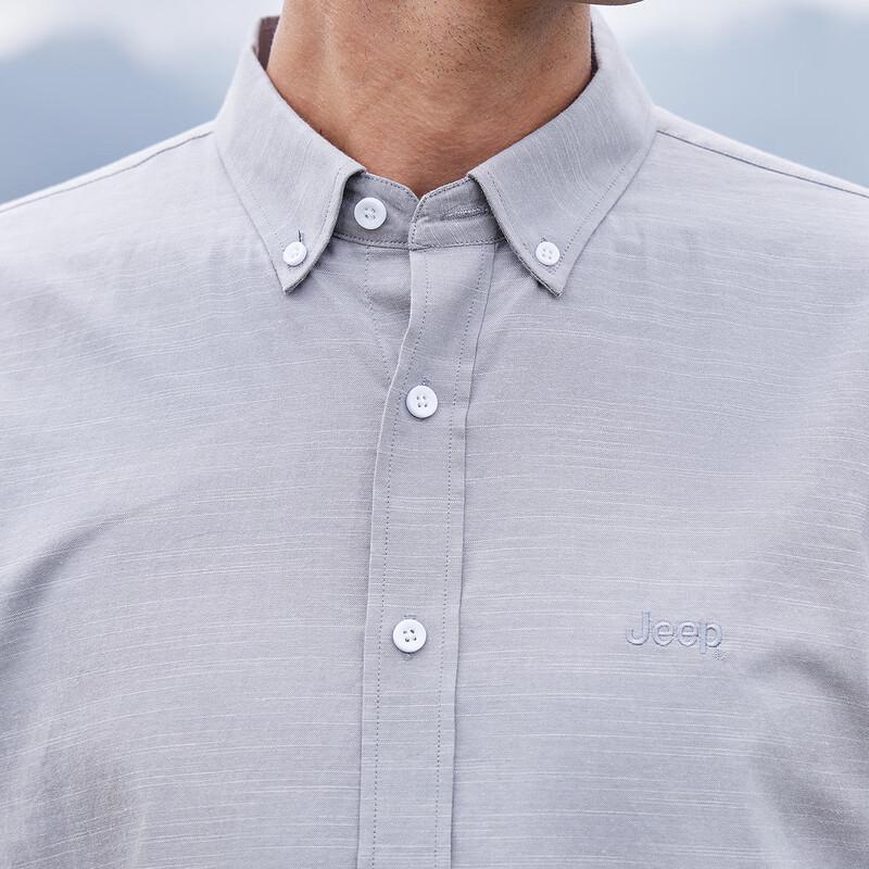 JEEP Men's 100% Cotton Business Casual Long Sleeve Shirt