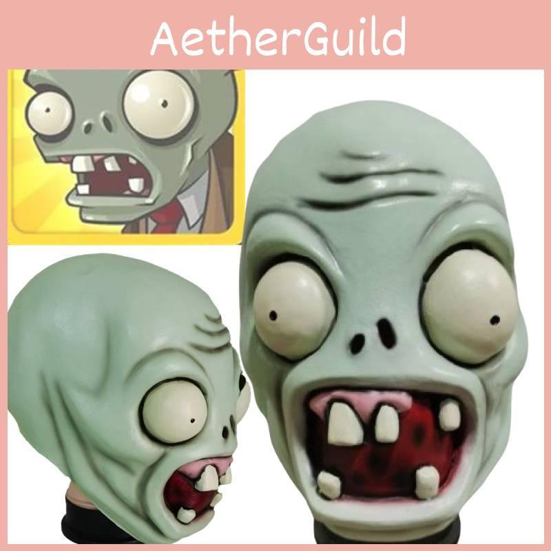 Zombies Vs Plants Pvz Mask Latex Halloween Prop Cosplay Headpiece Accessory