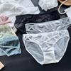 Clearance Ice Silk Lace Low-Rise Women's Panties