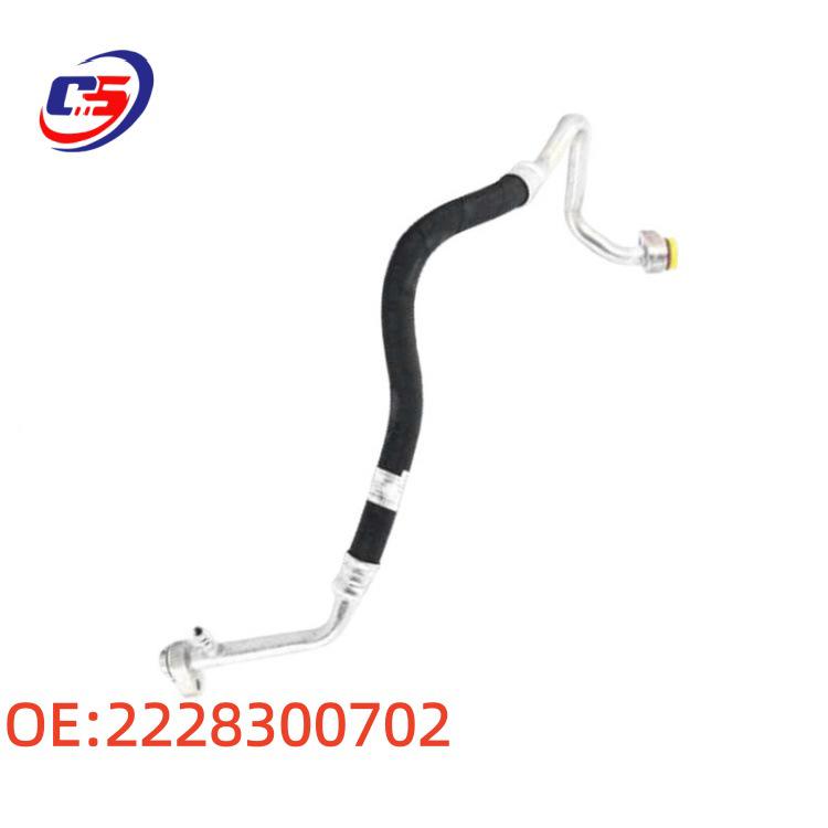 In-stock High-Pressure Oil Hose & Refrigerant Line for Mercedes-Benz S-Class (2228300702)