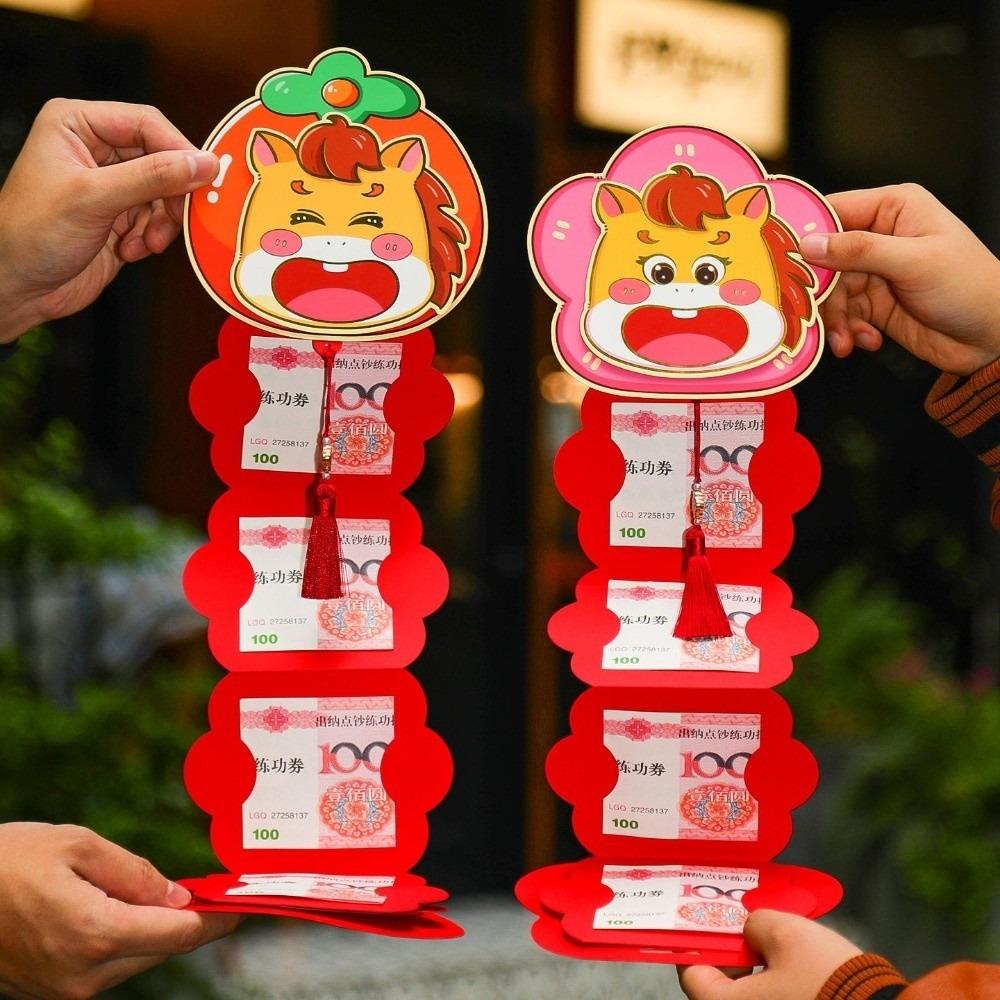 5 Card Slot Folding Red Envelopes Cartoon Lucky Red Packets Cash Envelopes Spring Festival