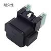 MAKGAGAAI Universal and Durable Starter Relay for Yamaha Majesty Serow Serow Serow Drag Star Replacement Motorcycle Parts 250, 225, 225WE, 250, 1100,