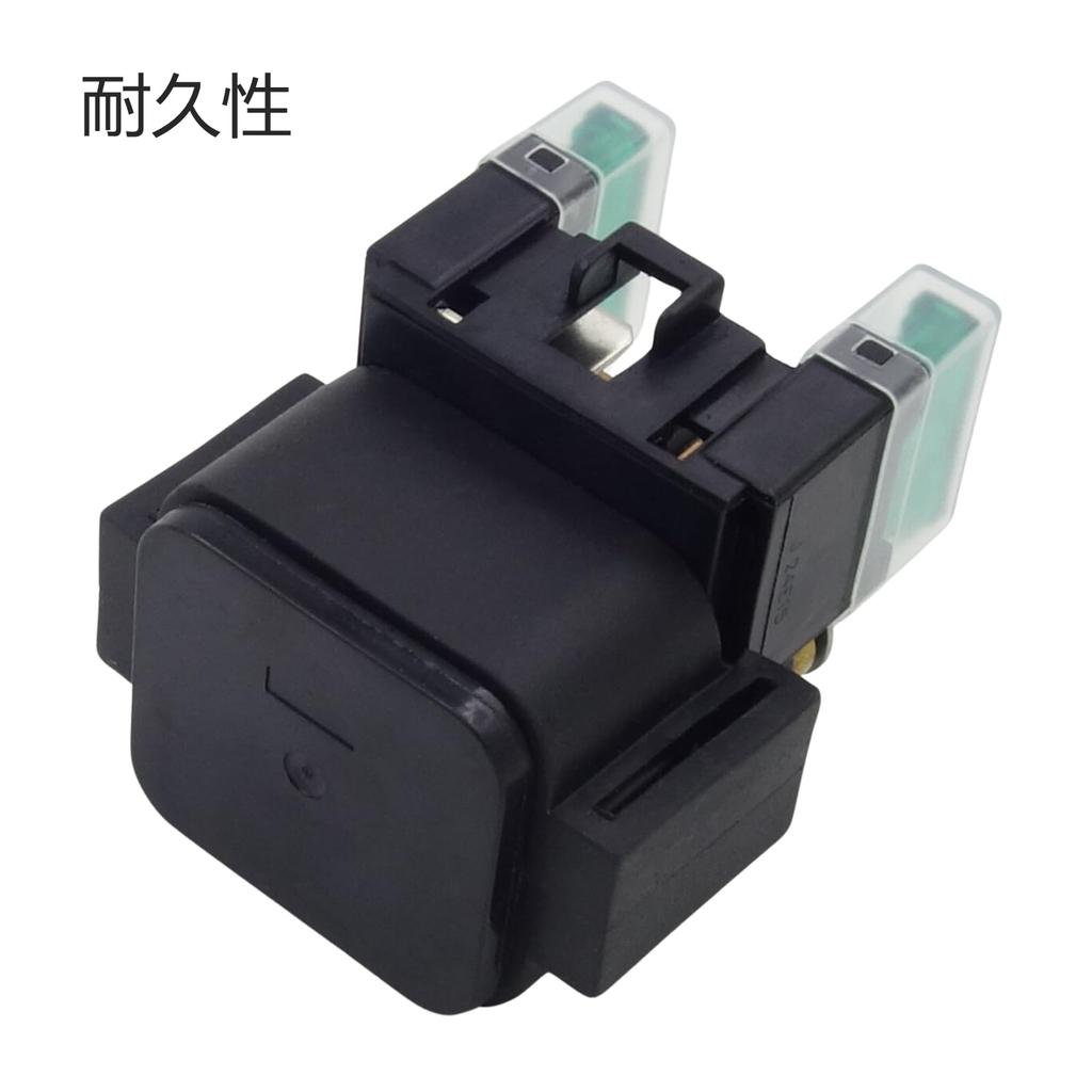 MAKGAGAAI Universal and Durable Starter Relay for Yamaha Majesty Serow Serow Serow Drag Star Replacement Motorcycle Parts 250, 225, 225WE, 250, 1100,