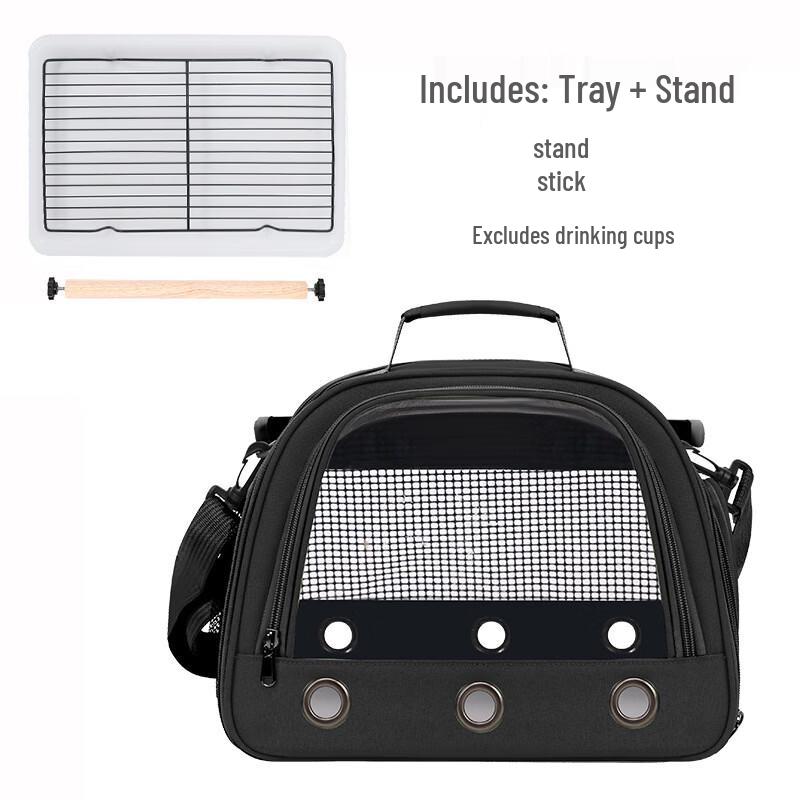 

MDNG Leather Pet Bird Travel Carrier