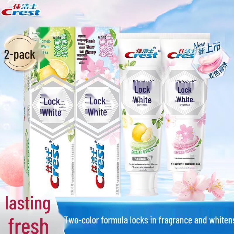 Crest Whitening Toothpaste Duo Pack