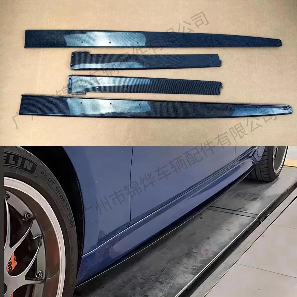 Glossy Black Carbon Fiber Side Skirts with Aero Surrounds for 12-19 BMW 3 Series F30 F31 MP Models.