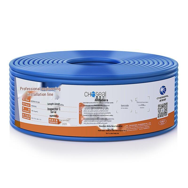 CHOSEAL Cat8 Ethernet Cable