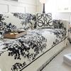 Sofa Towel Four Seasons Universal Chenille Thickened Sofa Cover Towel Non-Slip High-Grade Sofa Cover Sofa Slipcover Sofa Cover