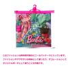 Mattel Barbie Fashion 2 Pack Flower Dress In the Movie Doll Vinyl Years Old and HJT33 Set/Appeared "Barbie"! ? [Dress-up Clothes] [Reusable Bag] [3