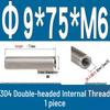 Stainless Steel 304 Double-Ended Threaded Cylindrical Guide Pin with Dual-End Holes