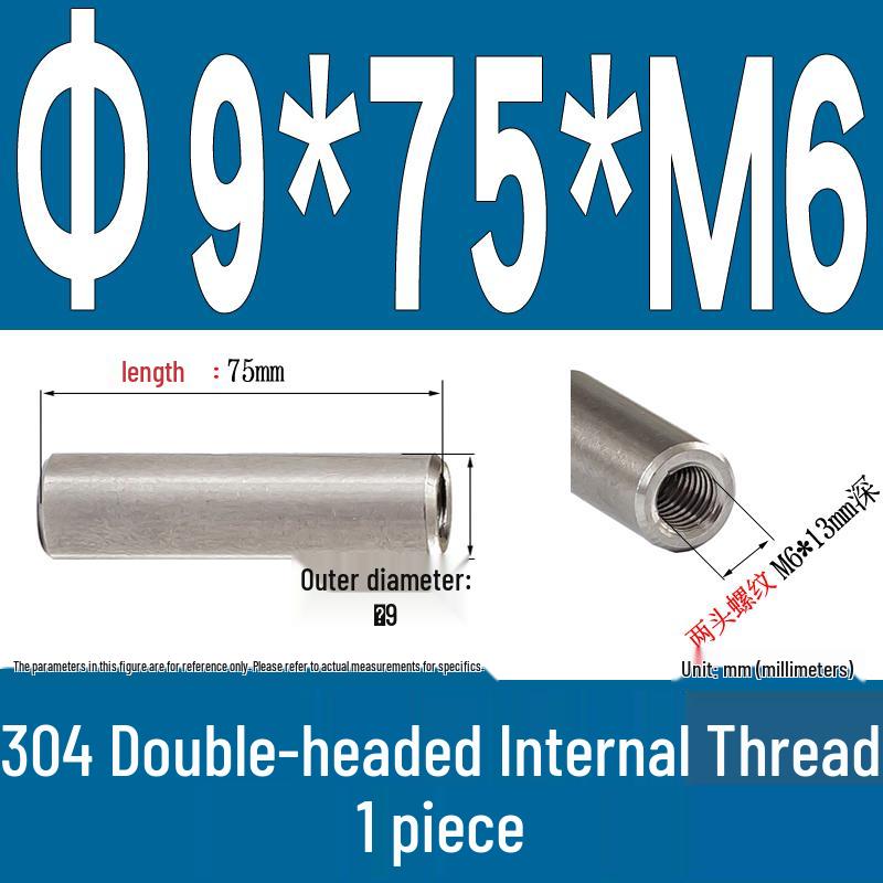 Stainless Steel 304 Double-Ended Threaded Cylindrical Guide Pin with Dual-End Holes