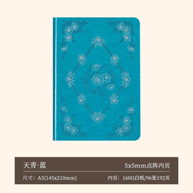 A5 Plum Full Plate Stamping Impressed Notebook 160g Thick Paper China Style Notepad