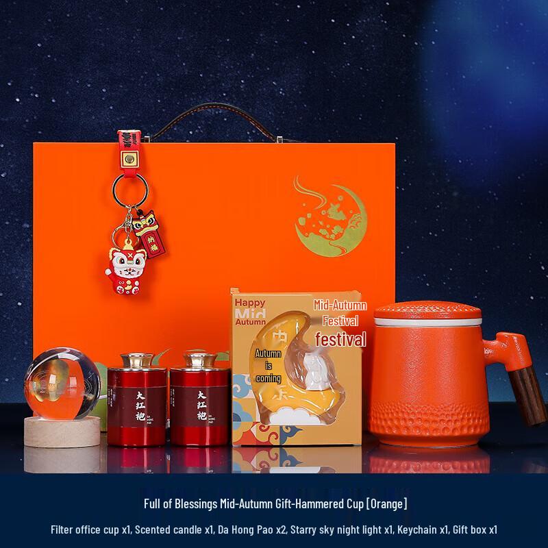 

Chinese Ceramic Gongfu Tea Gift Set