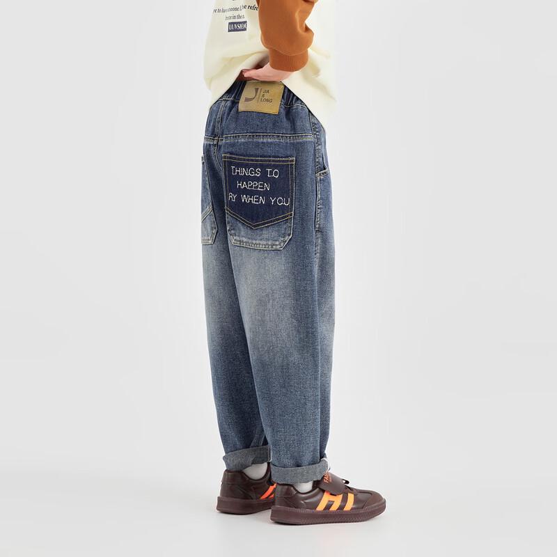 Boys' Washed Loose Straight-Leg Jeans