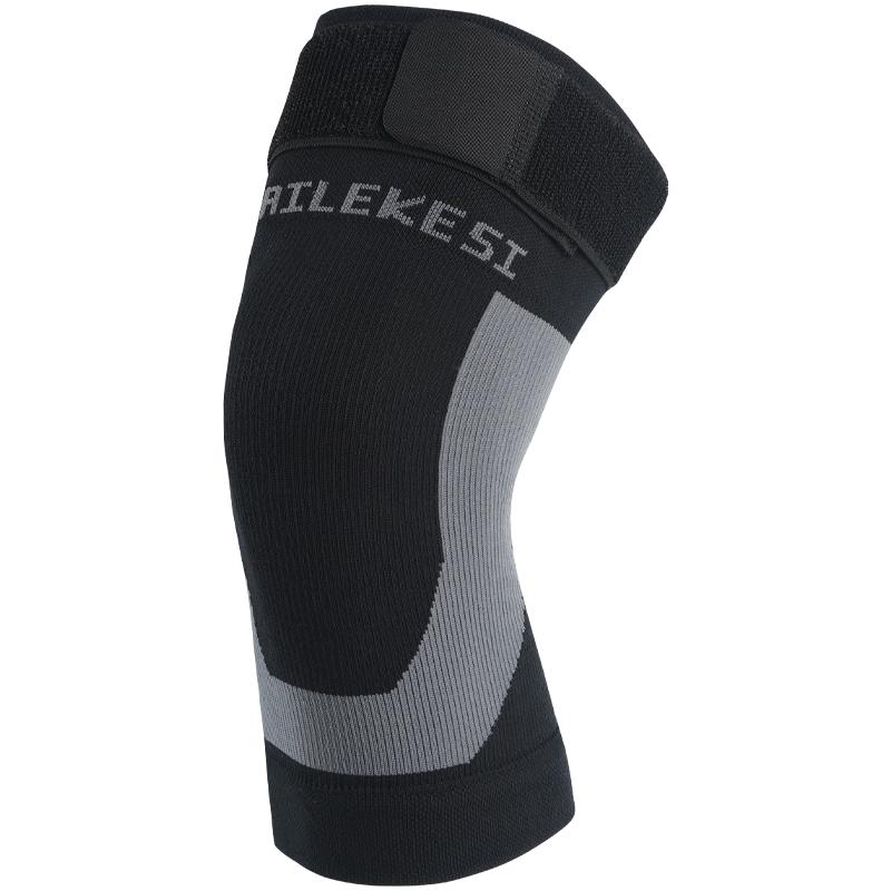 Nailikesi Sports Compression Knee Brace