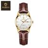 BINBOND Waterproof Couple Watches with Double Calendar - Women's Model