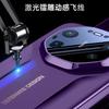 Applicable to Huawei Mate11ProMax matte ceramic ultra-thin mobile phone case MT11RS advanced all-inclusive lens sheath