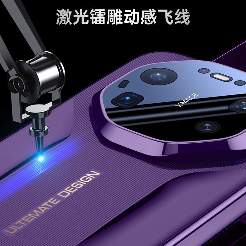 Applicable to Huawei Mate11ProMax matte ceramic ultra-thin mobile phone case MT11RS advanced all-inclusive lens sheath