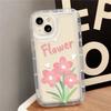 Pink Flower for iPhone17promax Mobile Phone Case Apple 14 Girl Heart 13/16 Large Hole 15 Soft Case X