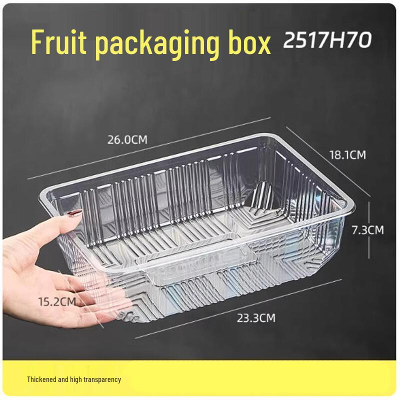 Saint Bilai Transparent Thickened Fresh Food Tray
