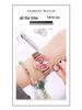 GEDI Women's Rhinestone Steel Band Watch - Fashionable, Trendy, Waterproof, Stylish Ladies' Timepiece