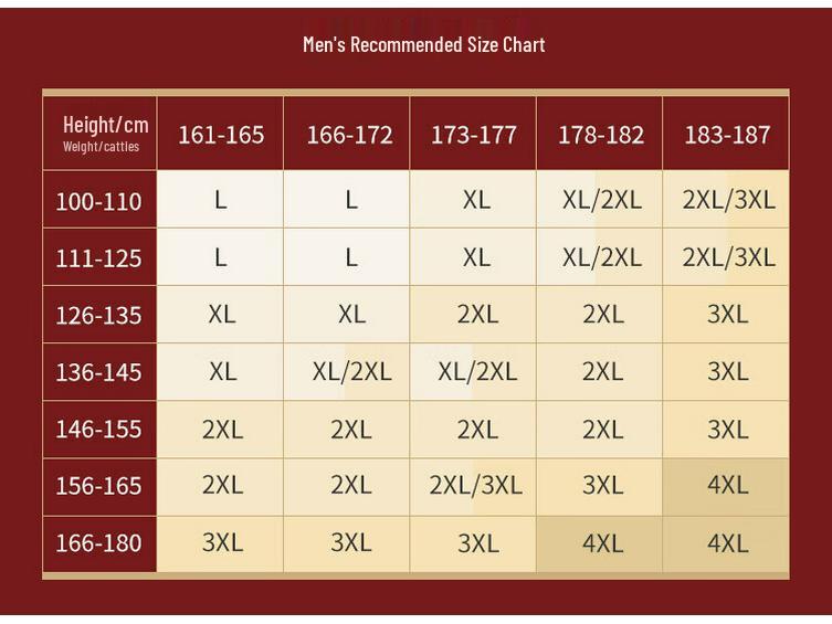 Nanjiren Women's Lucky Warm 100% Cotton Thermal Underwear Set