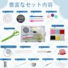 Lofthestar Sewing Kit, Portable Sewing Kit for Adults, Elementary School Students, and Girls, Suitable for Home Sewing Practice, White, Suitable for L
