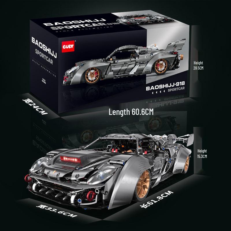 Gu Li 10629 1:8 Scale Electroplated Sports Car Model - High Difficulty Assembly Building Block Toy Car
