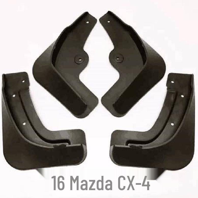 Mazda CX30 2020 Mudguards - Hot-Selling Car Modification Parts