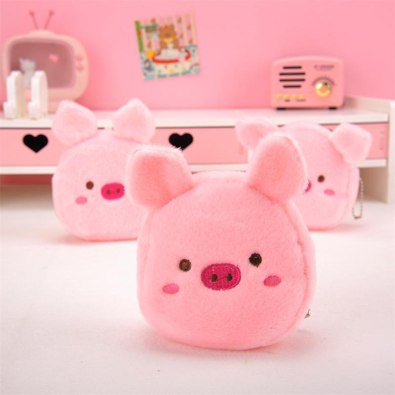

Cute Plush Coin Purse Pink Pig Coin Purse Zipper Coin Purse Usb Wired Headset Mini Bag Key Bag Children S Birthday Gift рожевий