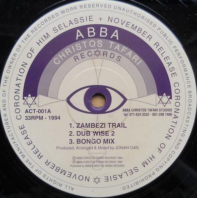 12-Zoll-Schallplatte JONAH DAN Zambezi Trail Yom Kippur ACT001 Abba Christos T 1994 UK Reggae Ska Dub Gebraucht