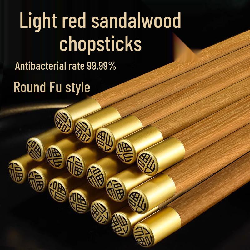 Red Sandalwood & Chicken Wing Wood Chopsticks - Natural, Unpainted, Unwaxed Wooden Set