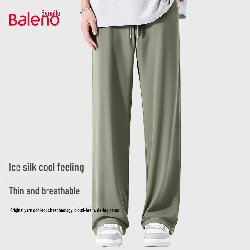 

Baleno Men s Ice Silk Straight-Leg Casual Pants 3XL