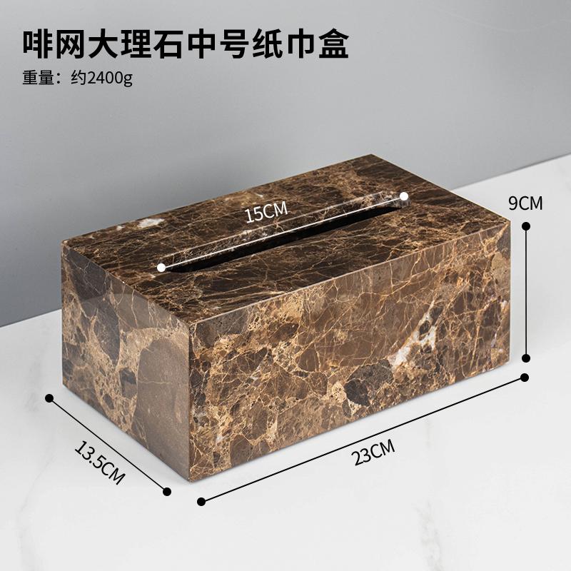 Creative Marble Rectangular Tissue Box Home Living Room Dining Table Extractable Tissue Box Modern Hotel Store Tissue Box Decor