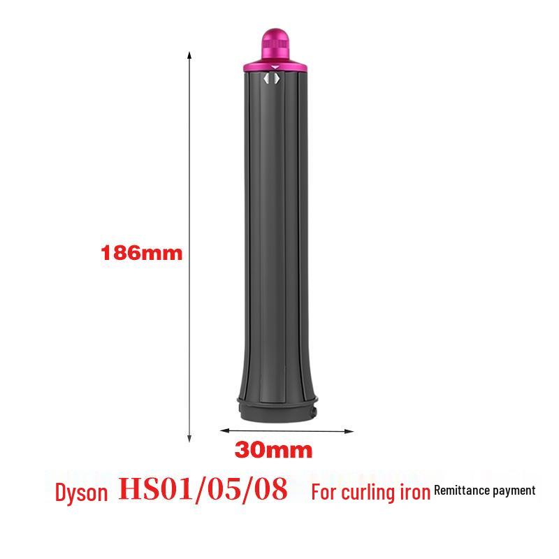 Dyson Airwrap Round Brush & Straightener Styler HS05/08 Compatible Accessories