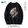 Warrior Men's Retro Cotton T-Shirt