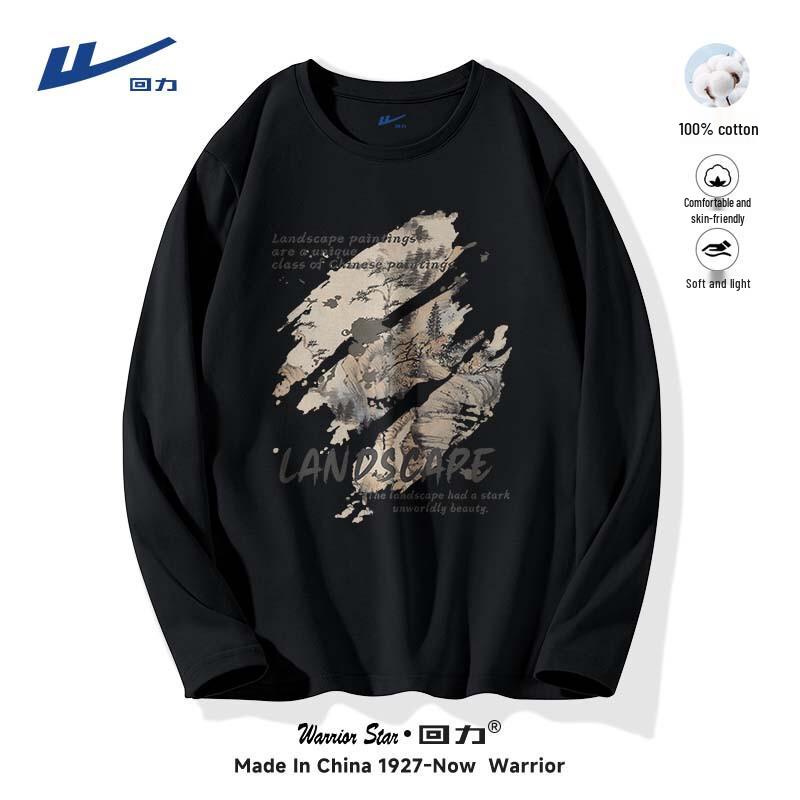 Warrior Men's Retro Cotton T-Shirt