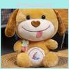 Adorable Plush Dog Toy Soft Stuffed Animal Doll For Birthdays With Cute Colors And Sizes