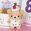 Kawaii Rilakkuma Anniversary Dessert Maker Keychain Cute Cartoon Plush Toy Backpack Pendant Boy and Girl Birthday Creative Gift