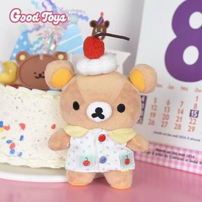 Kawaii Rilakkuma Anniversary Dessert Maker Keychain Cute Cartoon Plush Toy Backpack Pendant Boy and Girl Birthday Creative Gift